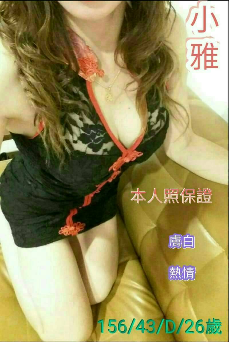 苗栗 桐翠 擅長視清潔 34C